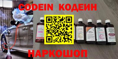 MDMA Premium VHQ Ливны