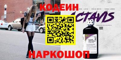 дмт Лесосибирск
