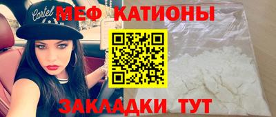 дмт Лесосибирск