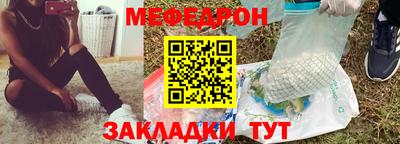 кокаин премиум Ликино-Дулёво