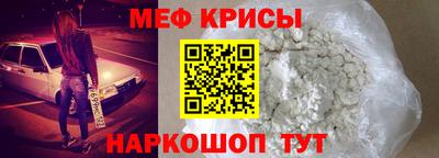 кокаин премиум Ликино-Дулёво