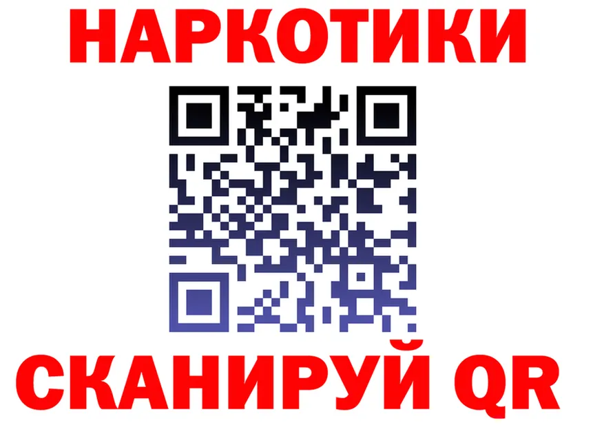 А ПВП СК КРИС ТОР площадка omg Ейск